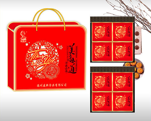 精品礼盒定制