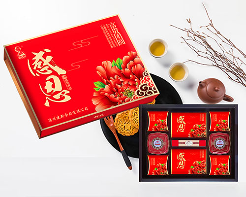 精品礼盒定制