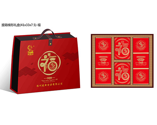精品礼盒定制