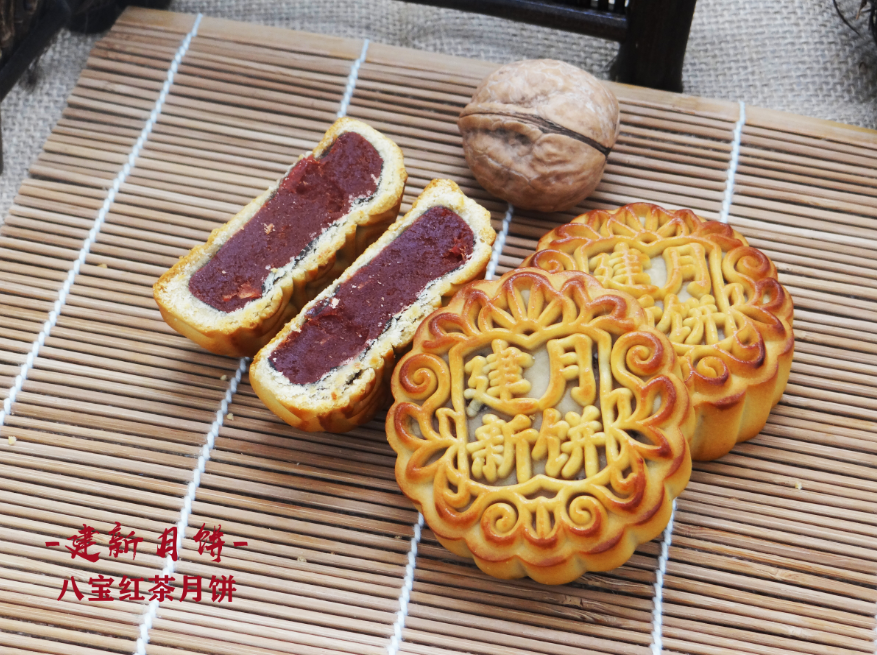 精品月饼