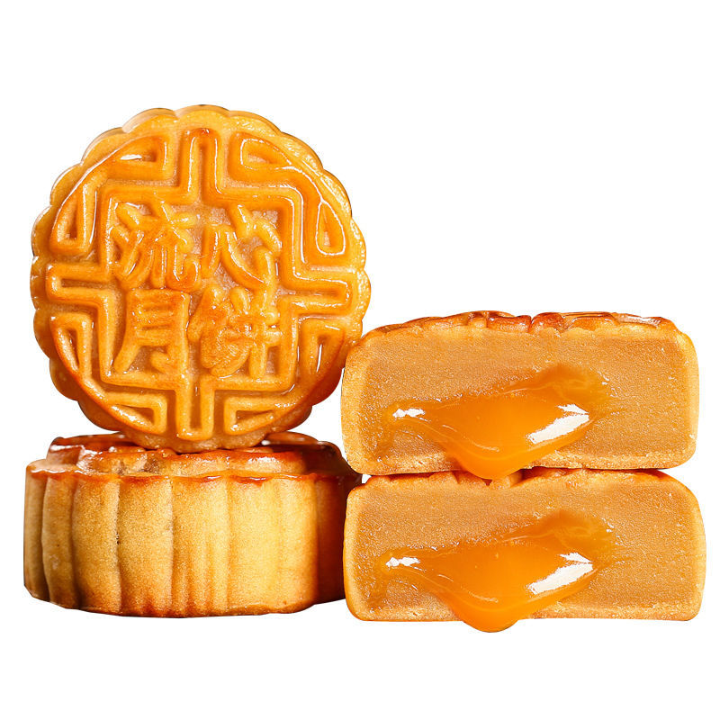 流心月饼（3款）