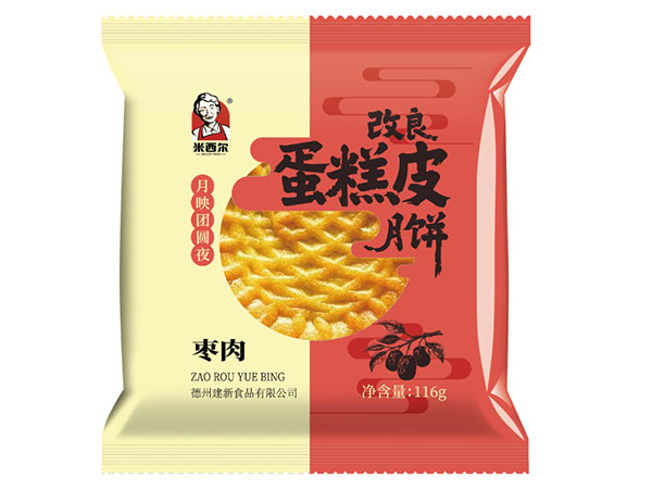 枣肉蛋糕皮月饼