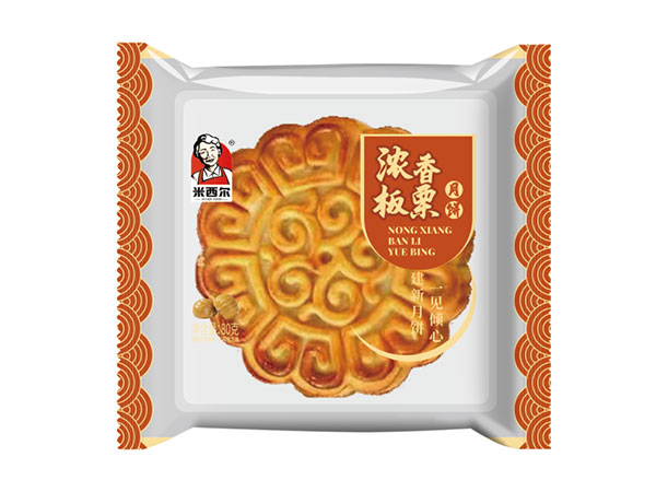浓香板栗月饼