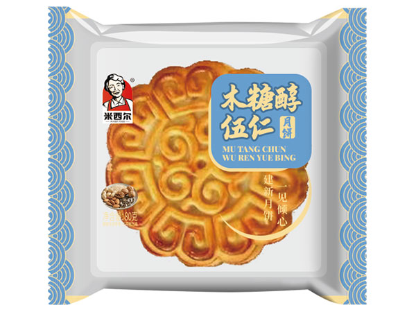木糖醇伍仁月饼