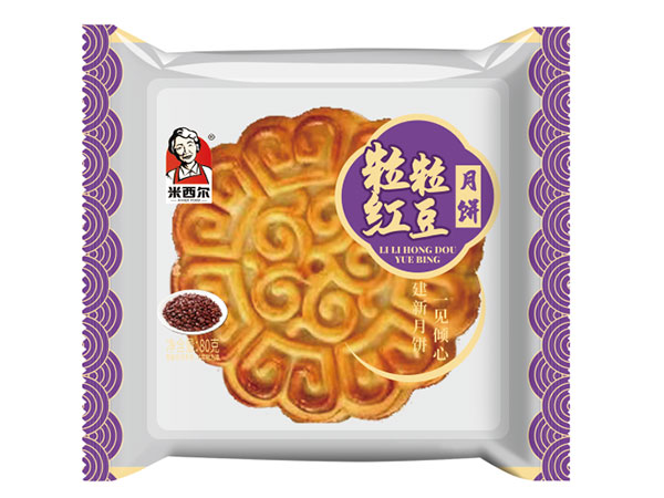 粒粒红豆月饼